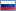 ru