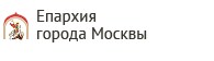 Журнал Московской Патриархии